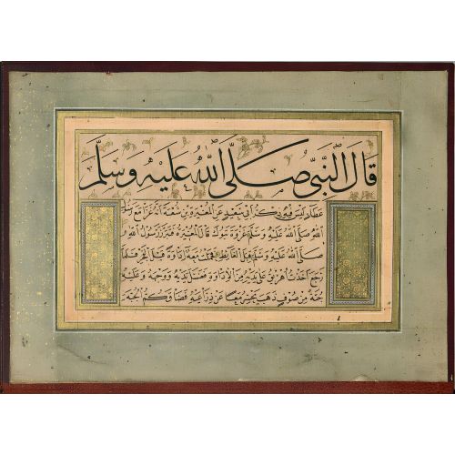 Written by the weakest of scribes, Muhammed, Eğrikapılı Mehmed Rasim Calligraphy Written by the weakest of scribes, Muhammed, Eğrikapılı Mehmed Rasim Elevate your space with the grace of Islamic Art. Explore