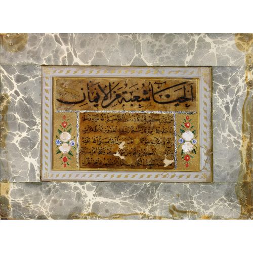 Kıta, Hafız Osman Efendi, Sülüs, Nesih, Hat Hüsn-i Hat sanatının zarafetiyle kanvas, poster,reprodüksiyon veya yüksek
