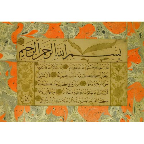 Kıta, Hüseyin B, Ramazan, Sülüs, Nesih, Hat Hüsn-i Hat sanatının zarafetiyle kanvas, poster,reprodüksiyon veya yüksek