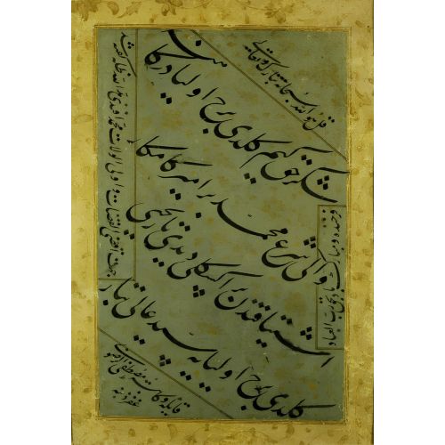 Kıta, Mustafa Er Ravzi, Talik, Hat Hüsn-i Hat sanatının zarafetiyle kanvas, poster,reprodüksiyon veya yüksek