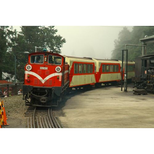 Alishan Tren Posteri Alishan Tren Posteri