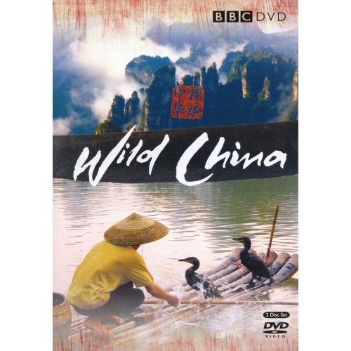 Wild China Documentary Poster Wild China Documentary Poster