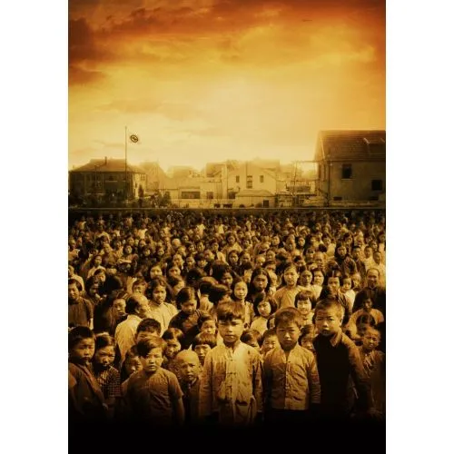 Nanking Belgesel Posteri 2 Nanking Belgesel Posteri 2, Nanking Katliamı sırasında yaşanan insanlık dramını anlatan