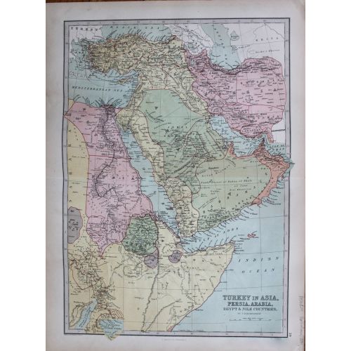 Ortadoğu Haritası Posteri Ortadoğu Haritası Posteri, Orta Doğu bölgesine ait detaylı ve güncel bir harita sunmaktadır.
