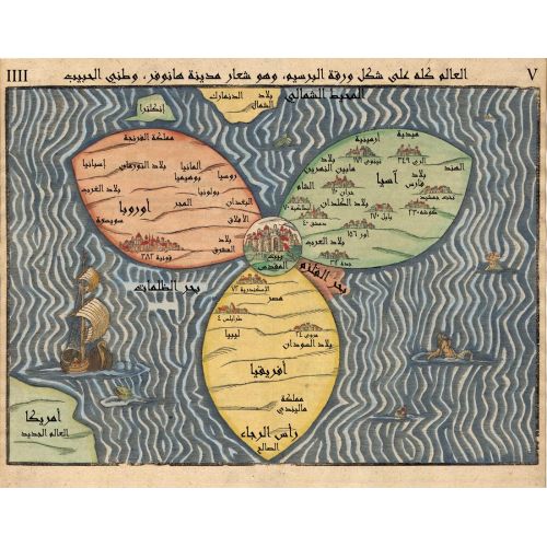 Antique Bunting Clover Leaf Map The Antique Bunting Clover Leaf Map features intricate details, vibrant colors, and a classic