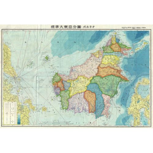 Borneo Haritası Posteri Borneo Haritası Posteri