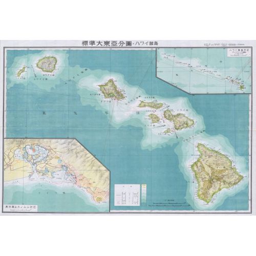 Hawa II Map Poster Hawa II Map Poster