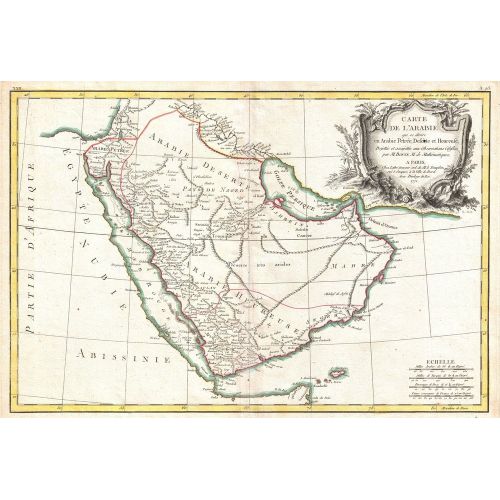 Arabistan Haritası Posteri Arabistan Haritası Posteri