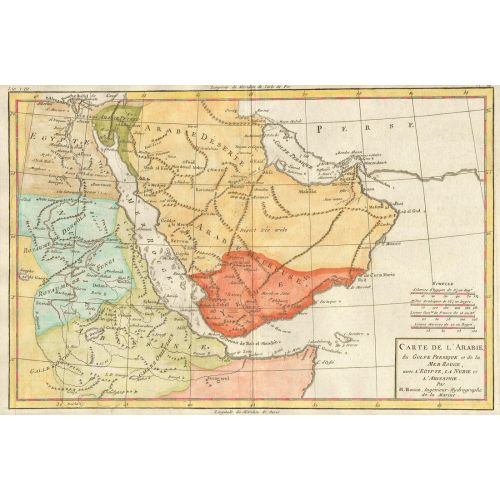Mısır, Arabistan, Etiyopya Haritası Posteri