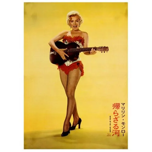 Marilyn Monroe, River Of No Return, Dönüşü Olmayan Nehir Film Posteri 2 Film Posteri Marilyn Monroe, River Of No Return, Dönüşü Olmayan Nehir Film Posteri 2 Marilyn Monroenun başrolünde yer aldığı River