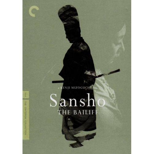 Sansho Dayu Film Posteri Sansho Dayu Film Posteri