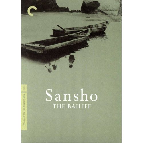 Sansho Dayu Film Posteri 2 Sansho Dayu Film Posteri 2