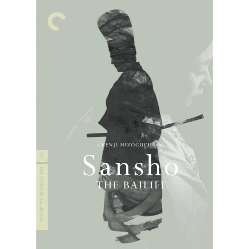 Sansho Dayu Film Posteri 3 Sansho Dayu Film Posteri 3