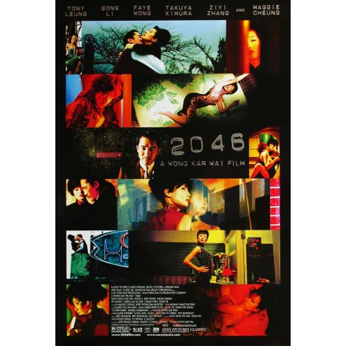 2046 Movie Poster
