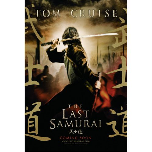 The Last Samurai Movie Poster The Last Samurai is an epic war film directed by Edward Zwick. The story revolves around an