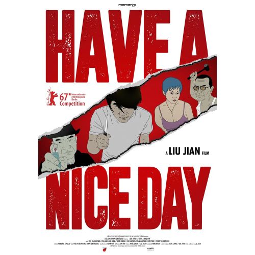 İyi Günler Film Posteri İyi Günler Film Posteri