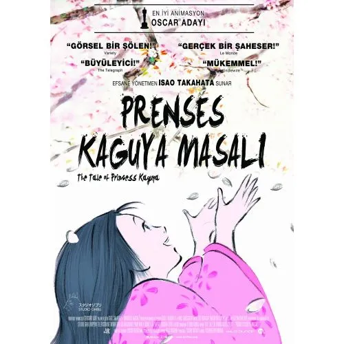 Prenses Kayuga Masalı Çizgi Fim Posteri İşte bilgiler.Poster BaskılarıBu popüler orijinal film posteri satın alınabilir.