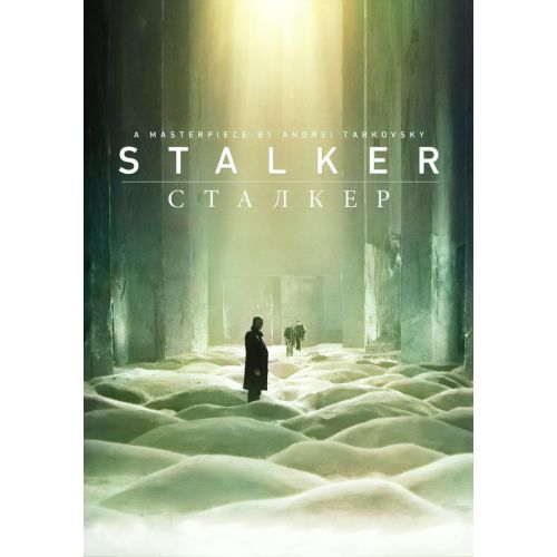 Stalker İz Sürücü 2 Posteri Stalker İz Sürücü 2 Posteri