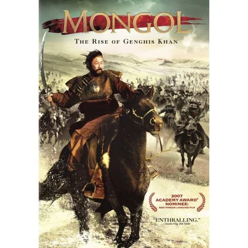 Mongol Film Posteri Moğol filmi posteri, Sergei Bodrovun yönettiği epik, tarihi dramı başarılı bir şekilde