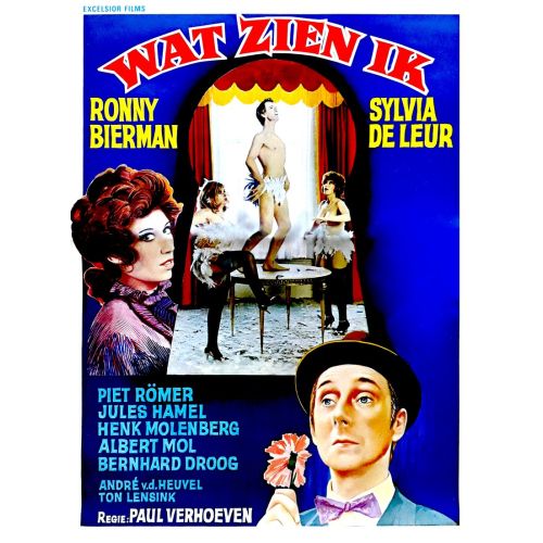 Wat Zien Ik Movie Poster Wat Zien Ik Movie Poster