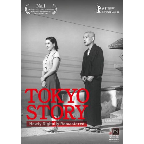 Tokyo Story Movie Poster