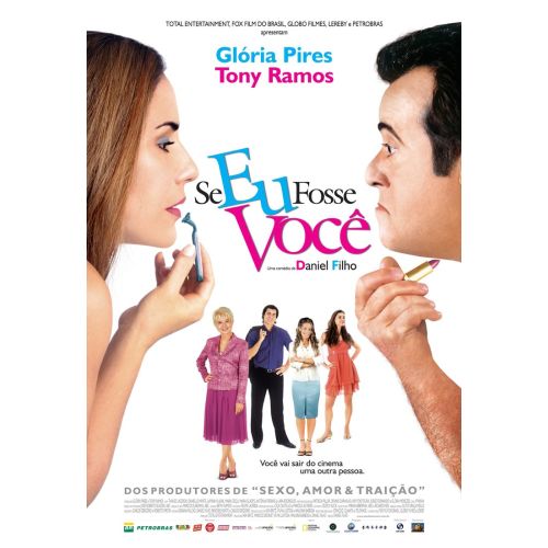 Se Eu Fosse Voce Film Posteri Se Eu Fosse Voce Film Posteri