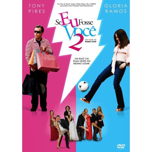 Se Eu Fosse Voce 2 Film Posteri Se Eu Fosse Voce 2 Film Posteri