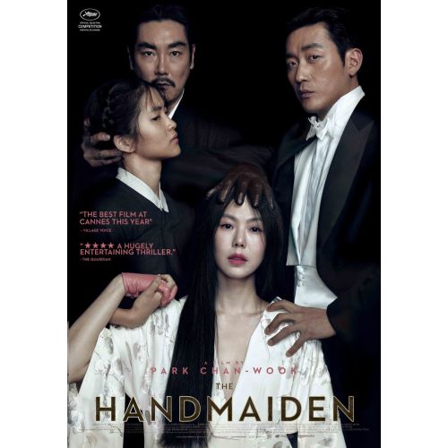 The Handmaiden Movie Poster The Handmaiden Movie Poster