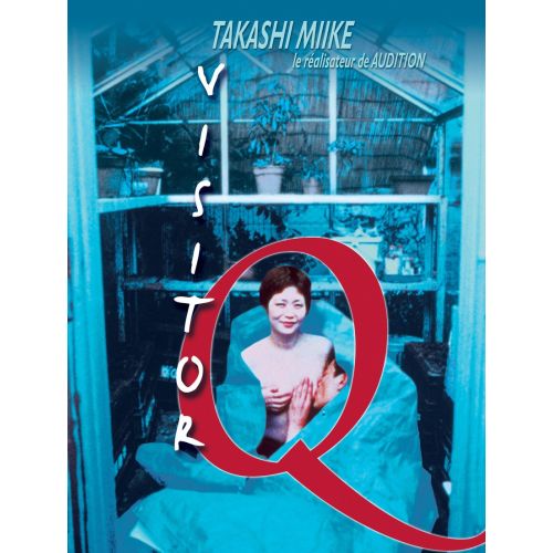Visitor Q Movie Poster