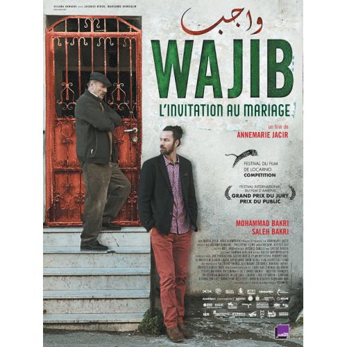 Wajib Movie Poster
