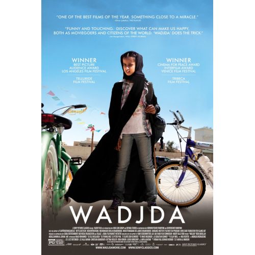 Wadjda Movie Poster