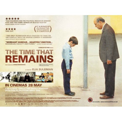 The Time That Remains Movie Poster The Time That Remains Movie Poster