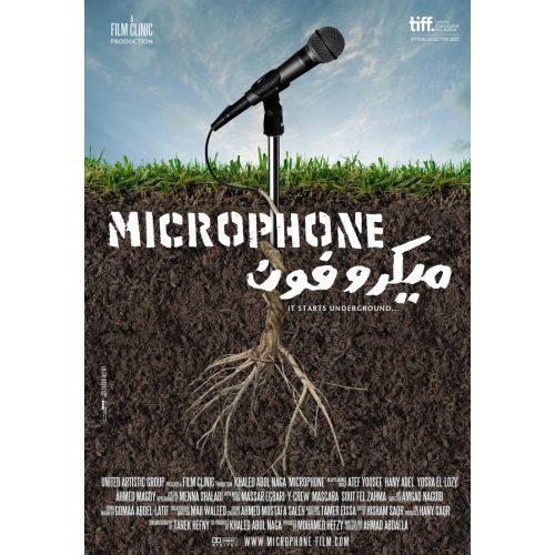 Microphone Film Posteri Microphone Film Posteri