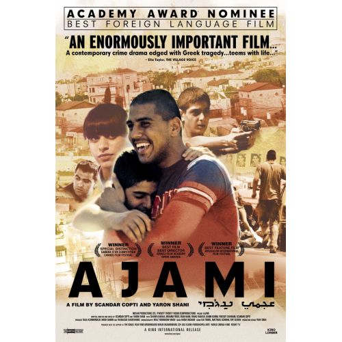 Ajami Movie Poster