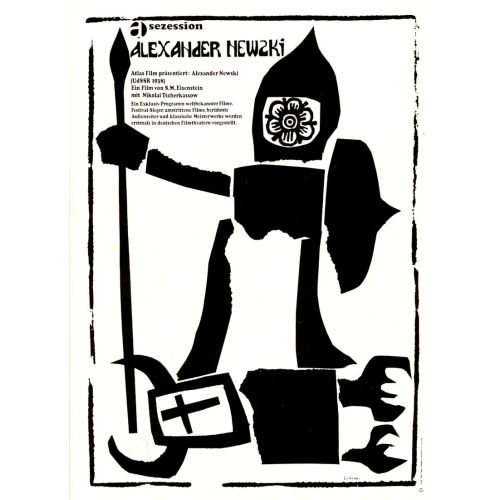 Aleksandr Nevskiy 2 Movie Poster