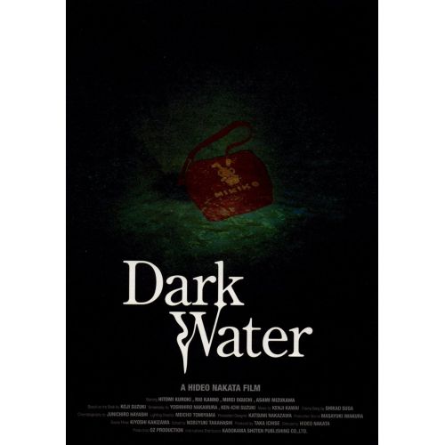 Karanlık Su Film Posteri