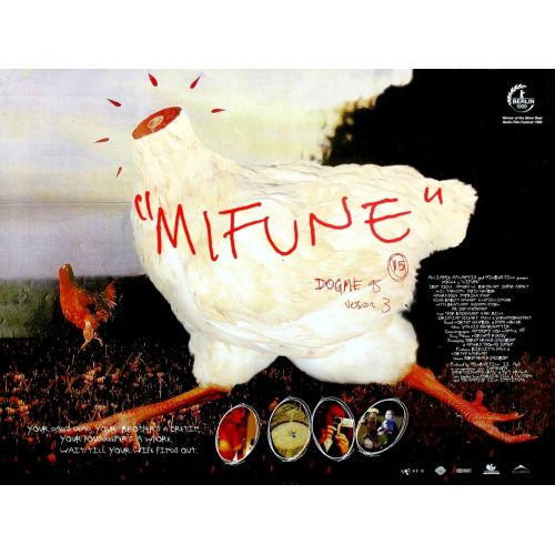 Mifune'nin Son Şarkısı Film Posteri Mifune'nin Son Şarkısı Film Posteri