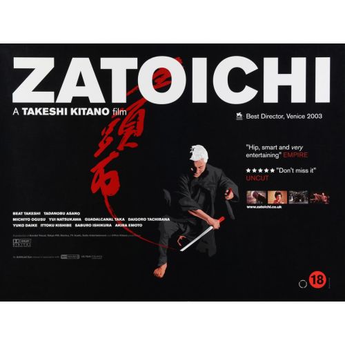 Zatoichi Movie Poster The Zatoichi movie poster provides information about a visually fascinating and culturally significant
