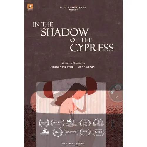 In the Shadow of the Cypress Poster  Movie Poster Posters