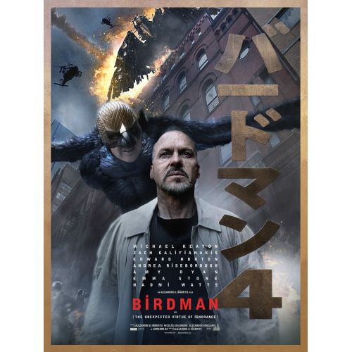 Birdman or (The Unexpected Virtue of Ignorance) Poster 3  Movie Poster Posters