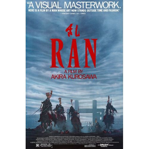 Ran Movie Poster Movie Poster Ran Movie Poster The Ran movie poster provides a glimpse into the world of this critically acclaimed film. Directed by Akira