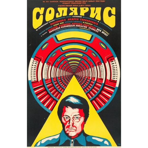 Solaris 1971 Film Posteri Solaris 1971 Film Posteri