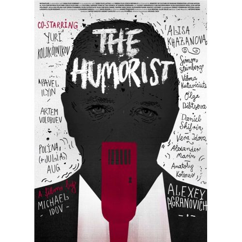 Yumorist Film Posteri Yumorist Film Posteri