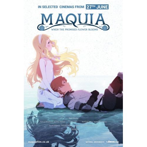 Maquia: When The Promised Flower Blooms Movie Poster Maquia: When The Promised Flower Blooms Movie Poster