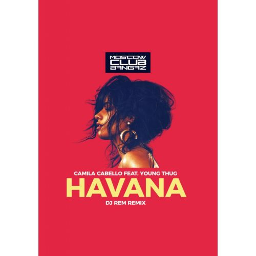 Camila Cabello Poster Camila Cabello Poster