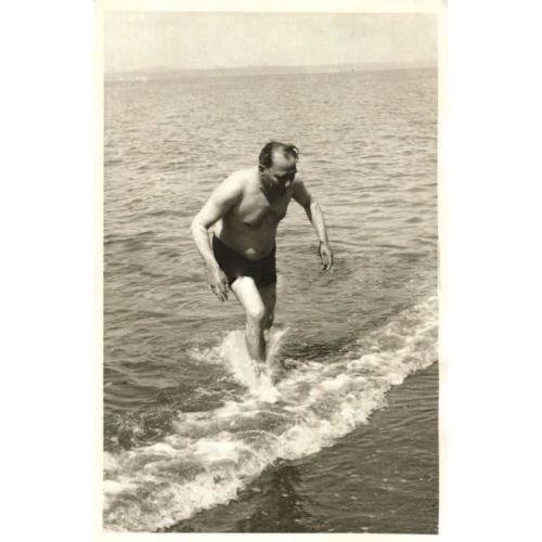 Mustafa Kemal Atatürk, Denizden Çıkarken Mustafa Kemal Atatürk, Denizden Çıkarken