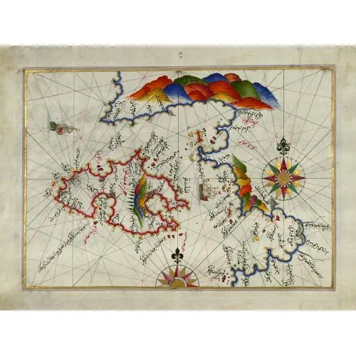 Piri Reis Midilli Adası Haritası Posteri Piri Reis Midilli Adası Haritası Posteri, Osmanlı coğrafyacı ve haritacı Piri