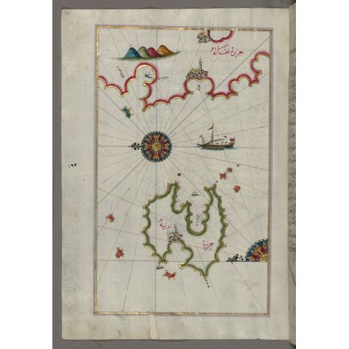 Piri Reis Unije Adası Haritası Posteri