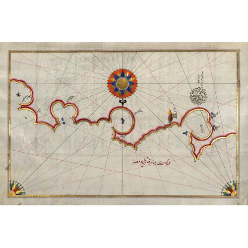 Piri Reis Libya Sahili'nin Salum'a Kadar Haritası Posteri