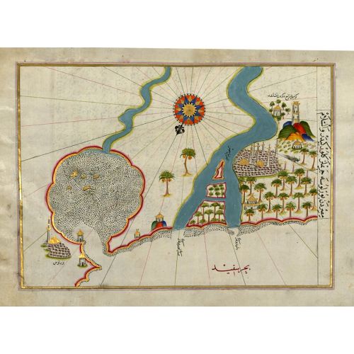Piri Reis Map Of The River Nile Estuary With The Cities Of Rashid And Burullus Poster The Piri Reis Map Of The River Nile Estuary